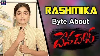 Rashmika Byte About Devadas Movie || Celebrity Updates || Telugu Full Screen
