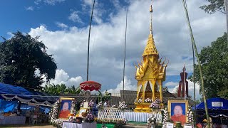 พิธีอื่อกะโลงขอขมากรรมสรีระร่างสังขาร พระอธิการวัน สิริวฑฺโฒ (๒๗ พ.ย.๒๕๖๕)