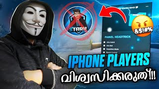 YOUTUBERS USING IPHONE HACK 🤬 IPHONE HACK EXPOSED ! IOS ൽ freefire കലിക്കുന്നവരെ വിശ്വസിക്കരുത്