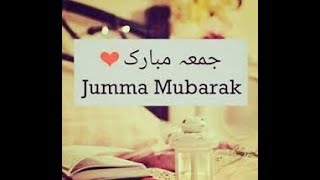 Second Friday of ramazan 2019 whatsapp status HD | Jumma Mubarak to all Musilms