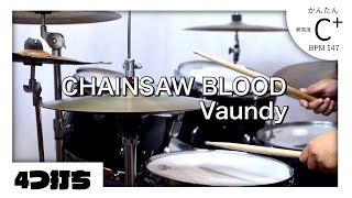 CHAINSAW BLOOD  Vaundy 【チェンソーマン1話ED】