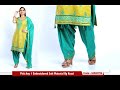 pick any 1 embroidered suit material by kessi