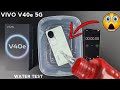 Vivo V40e 5G Water Test iP64 💦💧| Vivo V40e is Water Resistant or Not?