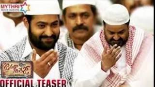 Janatha Garage Telugu Movie Teaser | Jr NTR | Samantha | Mohanlal | Nithya Menen | Koratala Siva