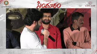 Sindhooram Teaser Launch Event SivaBalaji| Dharma Mahesh | Brigida Saga|