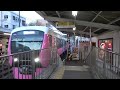 静岡鉄道静岡清水線a３００７ｆ普通列車新静岡行き日吉町駅到着シーン2020.03.26.