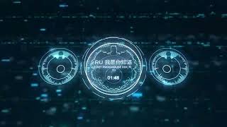 Ru_我愿你知道(DJR7 ProgHouse Mix 粤语女)