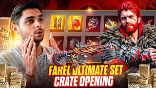 LUCKIEST 😳 CRATE Opening TRICK | WAREWOLF WRATH OF VENGEANCE ULTIMATE and AUG Skin