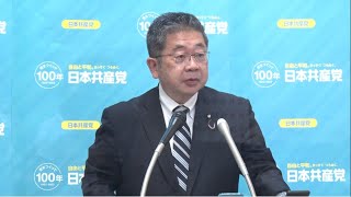 国葬の閣議決定「民主主義踏みにじる」 2022.7.25