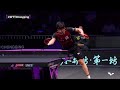 full match kanak jha vs dang qiu ms r32 wttchongqing 2024