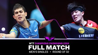 FULL MATCH | Kanak Jha vs Dang Qiu | MS R32 | #WTTChongqing 2024