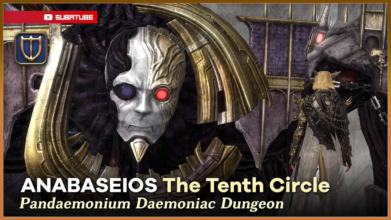 Pandaemonium Anabaseios : The Tenth Circle Pandaemonium Boss Fight ...