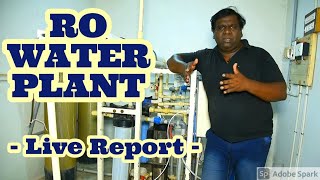 RO Water Plant Business Plan in Tamil | 5 Lakh Investment | 1 Lakh Profit | ISO Certification