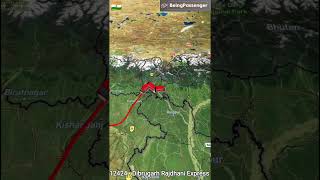 12424 - Dibrugarh Rajdhani Express From New Delhi to Dibrugarh #explore #adventure #map