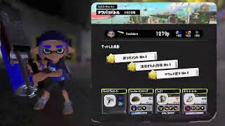 【スプラトゥーン3】コラボフェス後半戦_みず[025]