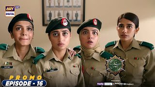 Sinf e Aahan Episode 16 | Promo | ARY Digital Drama