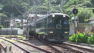 近鉄15400系かぎろひ重連　車内撮影・乗車会での記録