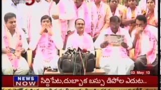 KCR Got Shock By TRS leaders - TV5