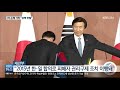 2021.04.21 수 경남 신규 58명...산발·불특정 감염 확산