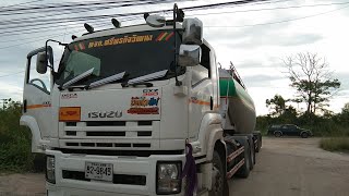 ISUZU GXZ 360 หจก.ศรีพรกิจวัฒนา #Fcศรีพรกิจวัฒนา