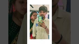 મારો જીવ 💕💑💖|couple videos|#youtubeshorts #viral #shortsfeed #couplegoals #shorts