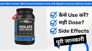 HealthOxide Isolate Whey Protein 100% Natural Sweetener Stevia with Digestive Enzymes Delicious