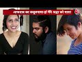 shraddha murder case क्या श्रद्धा का मर्डर एक सोची समझी साजिश थी delhi police aftab news