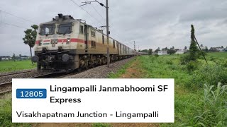 12805 VISAKHAPATNAM - LINGAMPALLI 130 KMPH  JANMABHOOMI SF EXPRESS On 7-8-24 | VSL Train Videos |