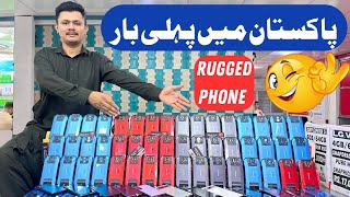 KYOCERA TORQUE G04 FULL REVIEW | RUGGED MOBILE PHONE | FIRST TIME IN PAKISTAN RUGGED PHONE 2024