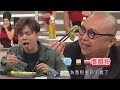 美女廚房2018｜ 邊位嘅傑作食到軒仔反胃，阿Bob要招魂？｜TVB綜藝｜烹飪節目｜TVBUSA｜蕭正楠｜林盛斌｜張振朗｜何雁詩｜王菀之｜陳庭欣｜張敬軒｜洪卓立｜林德信｜Jacques師傅