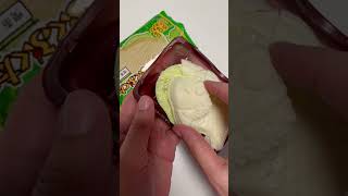 MEITO PUKU PUKU TAI FISH JAPANESE CREAM SODA FLAVOR SWEET ASIAN WAFER SNACK TASTE TEST ASMR MUKBANG