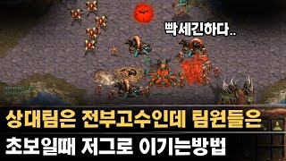 [더드튜브] \