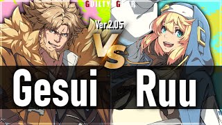 GGST ▶ Leo (Gesui) vs Bridget (Ruu) | Guilty Gear Strive