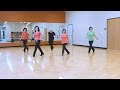 And Get It On - Line Dance (Dance & Teach)
