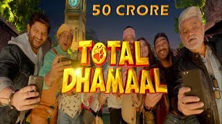 Total Dhamaal  | Ajay | Anil | Madhuri | Indra Kumar | 50 Crore ka Kahani