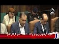 we are all to blame for accidents including the government sharjeel menon aaj news