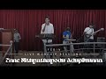 Enne Nithyathayodu Adupikunna | Br Febin Abraham | GILGAL | LIVE WORSHIP SERIES