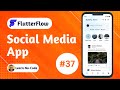 Build a Social Media App with FlutterFlow #37 - Configure some pages