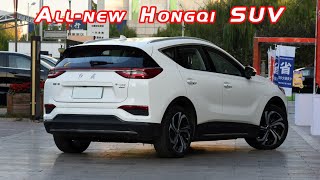 All-new Hongqi HS3 small SUV | 红旗入门级SUV或明年上市，1.5T发动机，与奔腾T77同平台！