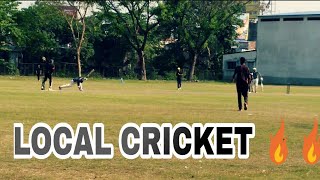 Local Indian Cricket match 2018 ! Balurghat yatrik club vs Katihar 11