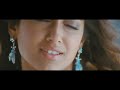 Download Saleem - I Wanna Talk To You Video | Vishnu Manchu, Ileana D'Cruz To Mp4 3Gp Full HD Video 1