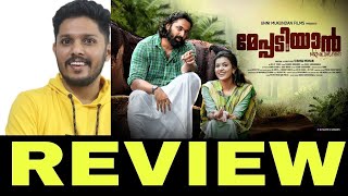 Meppadiyan Review