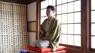 【期間限定】令和七年 全學寺施餓鬼会 落語 柳亭小痴楽師匠