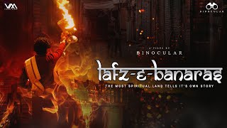 Lafz-e-Banaras ||The most spiritual land tells its own story || Teaser ||