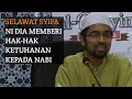 Nasihat Kepada Penuntut Ilmu Hadis || Dr Rozaimi Ramle