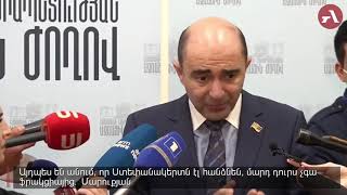 Այդպես են անում, որ Ստեփանակերտն էլ հանձնեն, մարդ դուրս չգա ֆրակցիայից․ Մարուքյան