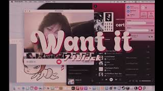 74block - Want it
