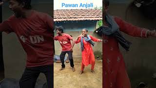 huluk buluk new santali video// pawan anjali #song #pawananjali #santali #santalivideo