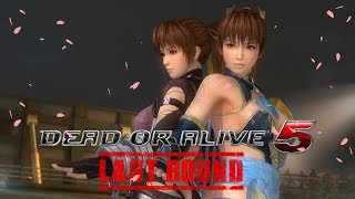 DOA5LR: Kasumi/Phase4 (KiLLeR_SwaGG97) VS Momiji/Helena (KP_EpicPayne)