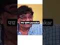 marathi actor who get today padma award marathistatus ashoksaraf